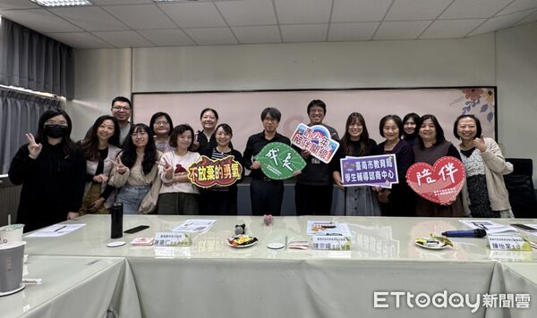 ▲南區7縣市輔諮中心齊聚台南，共同討論學生輔導服務精進方向。（記者林東良翻攝，下同）