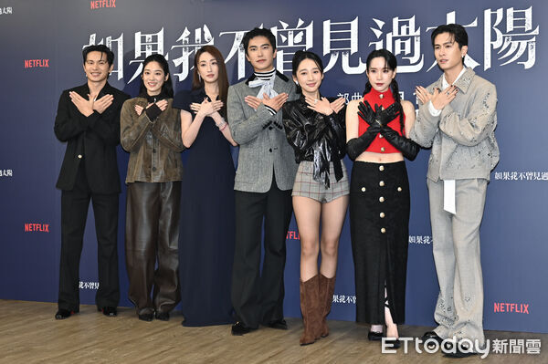 ▲▼姚淳耀(左起)、江齊、柯佳嬿、曾敬驊、李沐、程予希、石知田出席《如果我不曾見過太陽》二部曲媒體茶敘。（圖／記者李毓康攝）