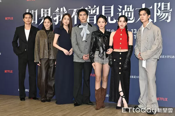 ▲▼姚淳耀(左起)、江齊、柯佳嬿、曾敬驊、李沐、程予希、石知田出席《如果我不曾見過太陽》二部曲媒體茶敘。（圖／記者李毓康攝）