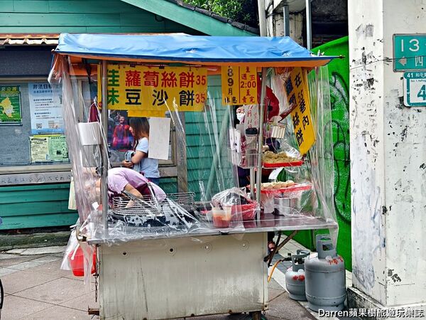 ▲▼台北排隊美食推薦「古亭佳味蘿蔔絲餅」必吃豆沙餅、酥香蘿蔔絲餅。（圖／部落客DARREN提供）