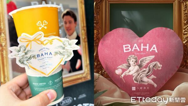 ▲▼八曜和茶聯名哈根達斯推出「BAHA夢幻系列」。（圖／八曜和茶提供）