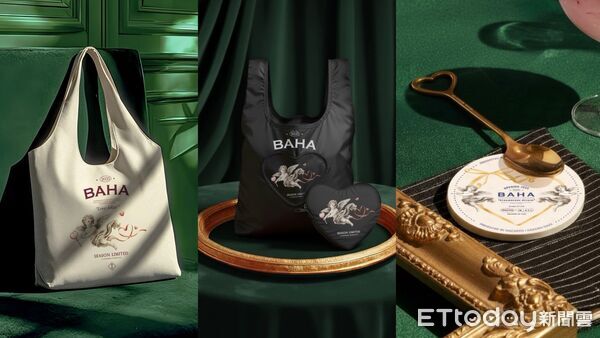 ▲▼八曜和茶聯名哈根達斯推出「BAHA夢幻系列」。（圖／八曜和茶提供）