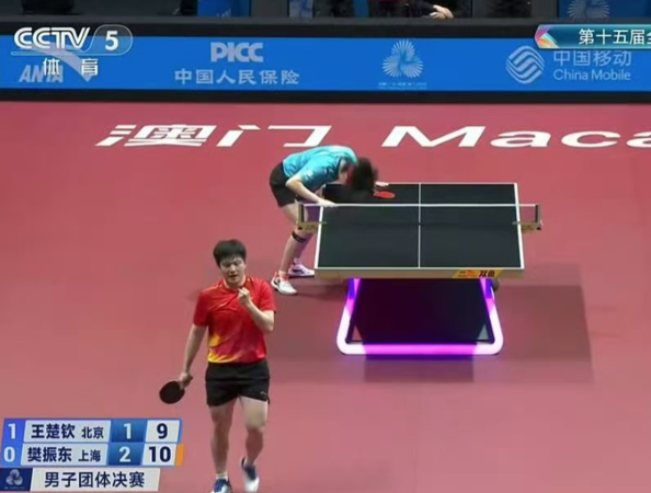 ▲樊振東成全運會不敗戰神。（圖／翻攝自微博）