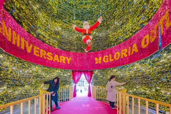 ▲華泰名品城10週年