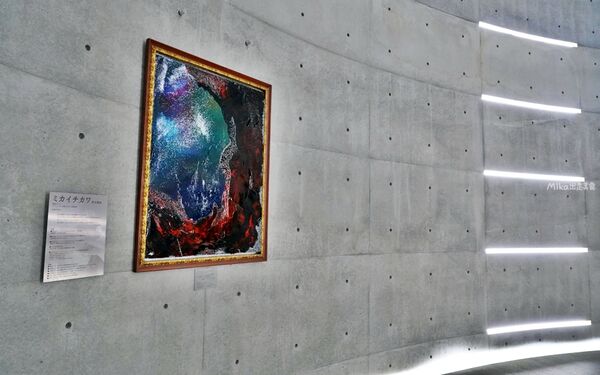 ▲▼日本山陽「岡山信用金庫」由世界知名建築師安藤忠雄設計，現代簡約時尚，免費參觀還有專人導覽。（圖／部落客Mika提供）