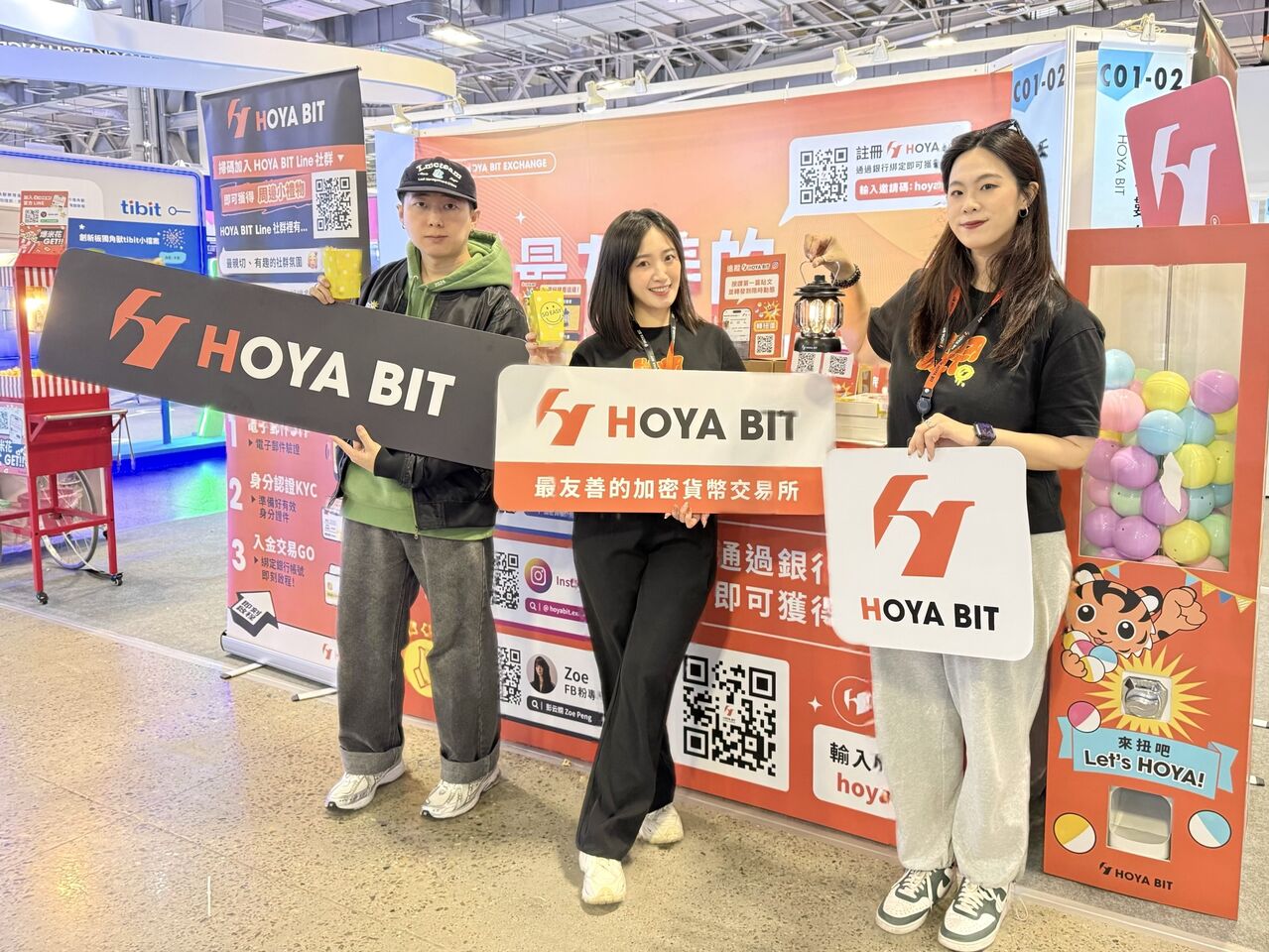【廣編】2025 Meet Taipei , Meet HOYA!狂撒千萬全家Fa點再抽日本折疊袋、露營組