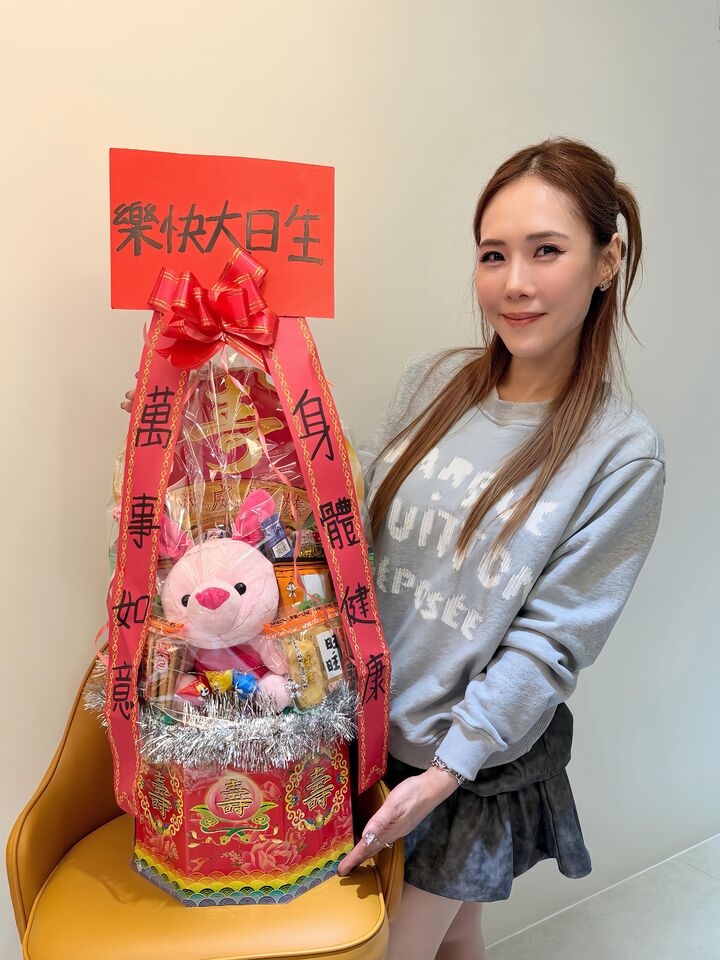 ▲▼吳申梅生日，主持人康康、許志豪等人驚喜慶生。（圖／喜上梅梢娛樂提供）