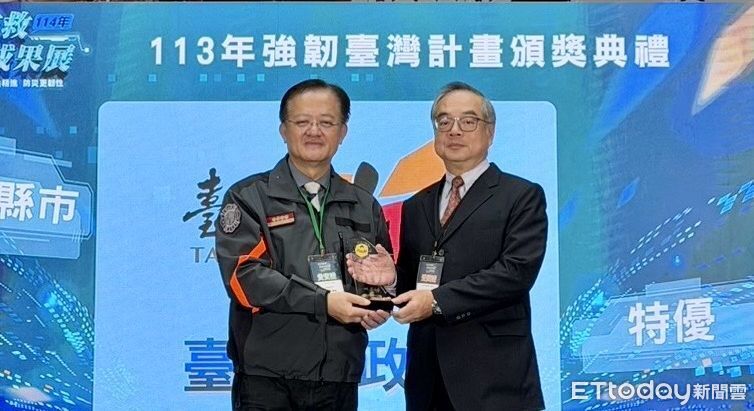 強韌台灣計畫再奪特優！　台南市連年入選持續打造安全韌性城市