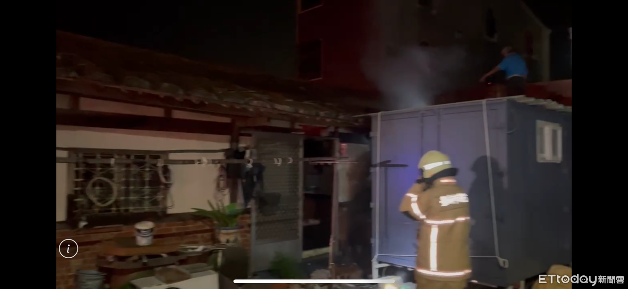 台南後壁三合院凌晨突竄黑煙! 高壓細水霧消防車神助攻