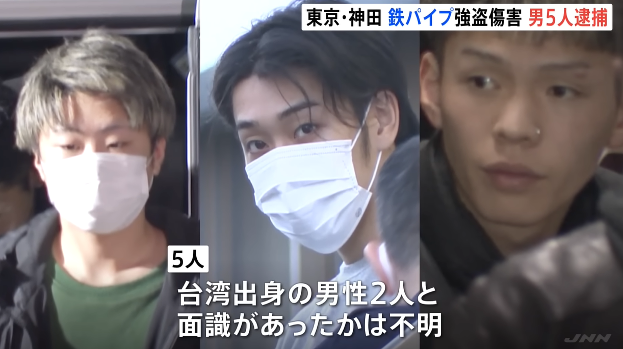 2台男東京遭毆「案情細節曝」! 5名日嫌疑涉暗黑打工