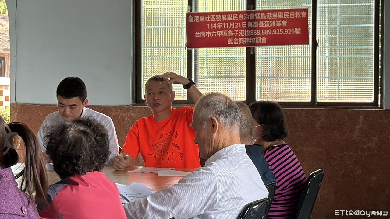 龜仔港雞場協調會百名里民到場　業者掛保證控臭降噪回饋地方獲認同