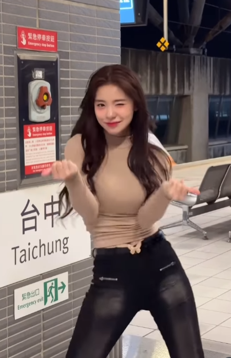 ▲▼李多慧。（圖／翻攝自Instagram／le_dahye）