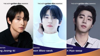 金唱片倒數5天「公布完整陣容」！　搶票日強碰AAA…網：好狠心