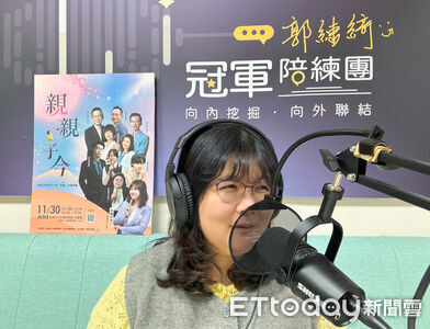 知名教育作家揪團辦親子講座!千人搶報 豪華助講團名單曝光