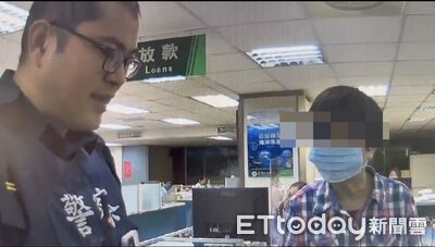 普發10倍放大術「是假的」！高雄女誤信投資　貼心行員阻2次上當