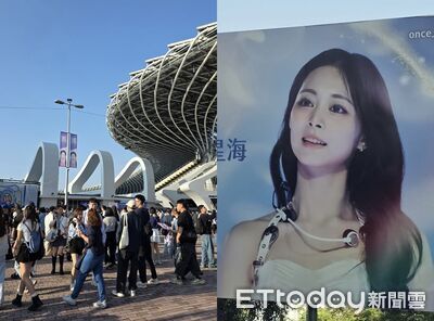 直擊／TWICE彩排開始了！萬人聽音漏　應援團隊有驚喜：超想讓子瑜哭