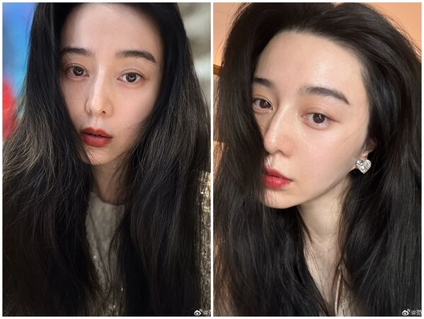 ▲▼范冰冰。（圖／翻攝自微博／范冰冰）