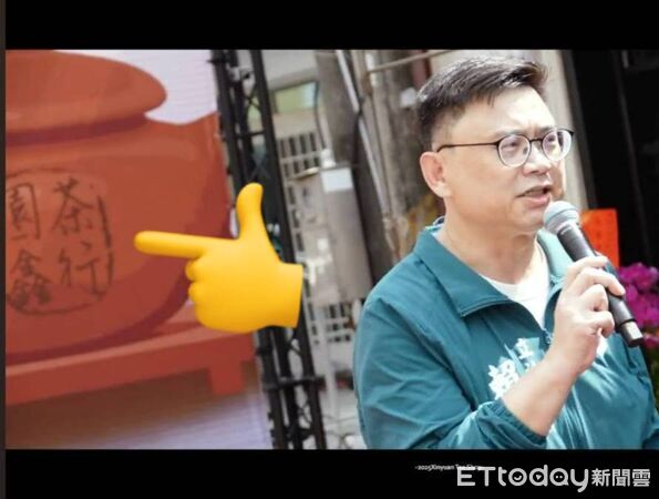 ▲前國民黨發言人賴苡任發現賴瑞隆曾出席李有財茶行開幕會。（圖／翻攝自賴苡任臉書）