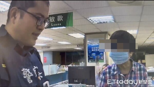 ▲▼             高雄婦人誤信假投資群組，將普發1萬拿去對方指定帳戶。（圖／記者吳世龍翻攝）