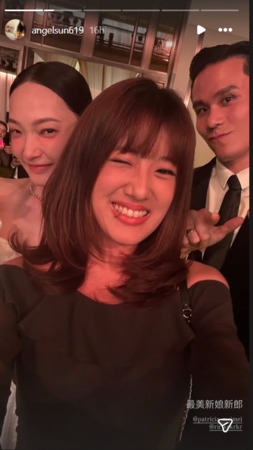 ▲▼梧桐妹。（圖／翻攝自Instagram／angelsun619）