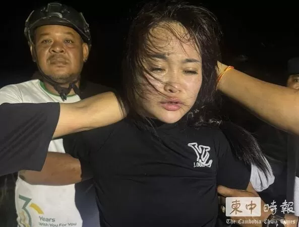 ▲▼             。（圖／翻攝自柬中時報）