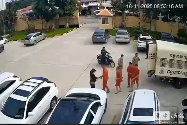 ▲▼             。（圖／翻攝自柬中時報）