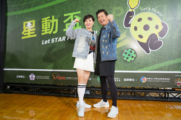 ▲▼曾國城。（圖／台灣優質生命協會）