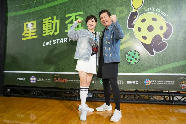 ▲▼曾國城。（圖／台灣優質生命協會）