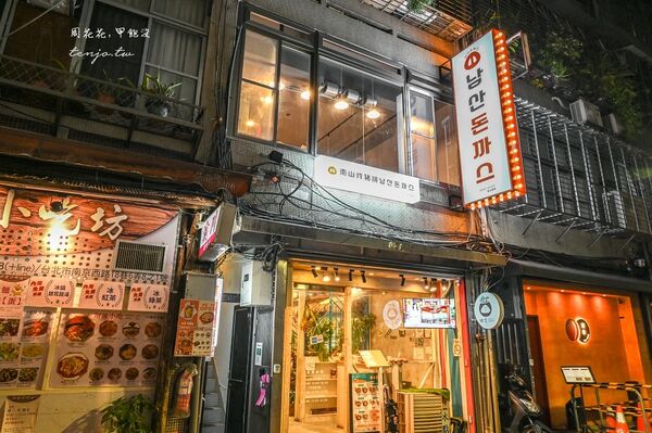 ▲▼中山新開幕韓式推薦「南山炸豬排남산돈까스」，神還原韓劇爆紅美食！（圖／部落客周花花提供）