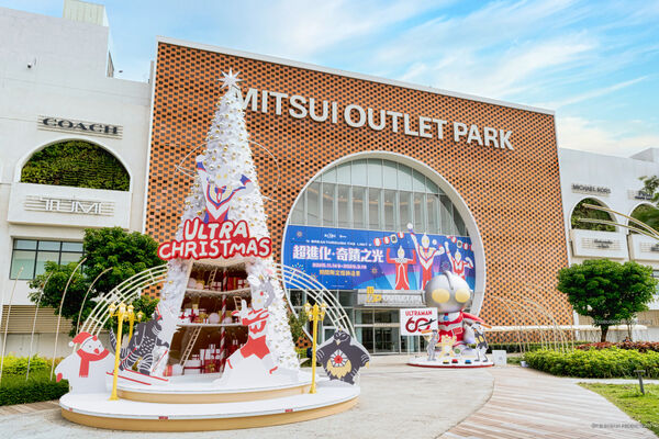 ▲▼台南三井Outlet。（圖／業者提供）