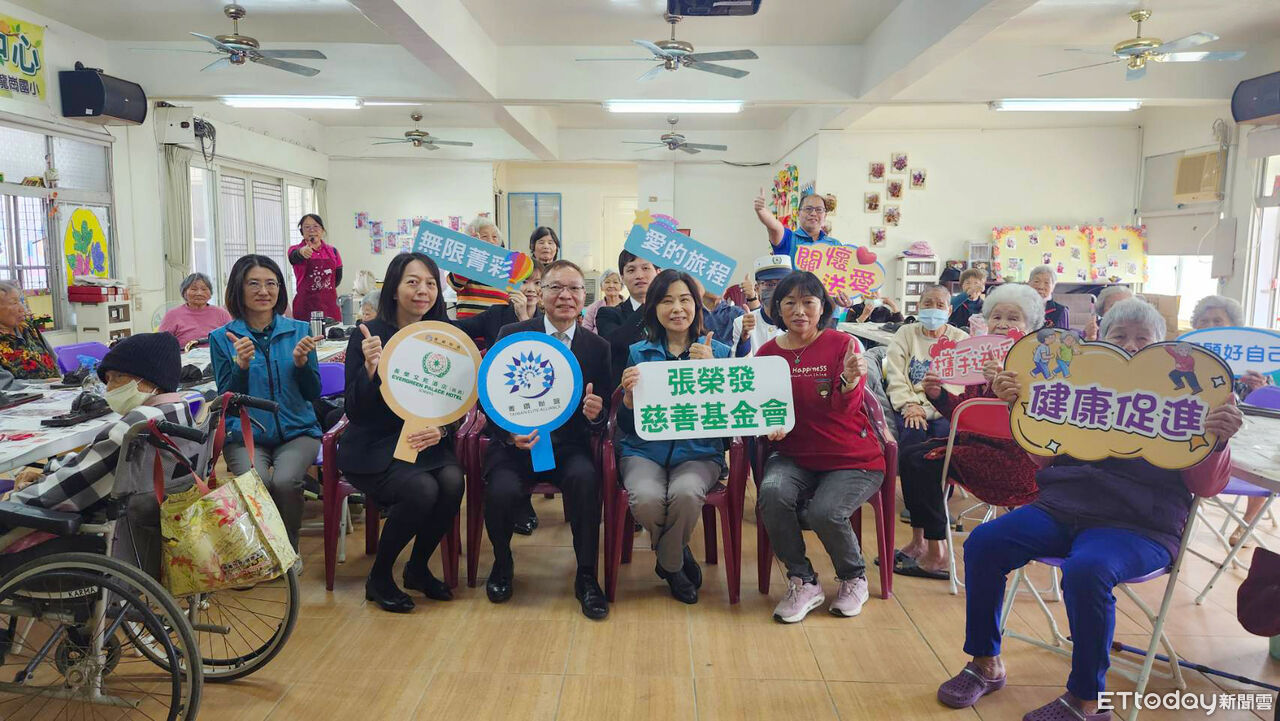 五星級飯店+租車業者組「菁鑽聯盟」　貴賓券10%捐公益