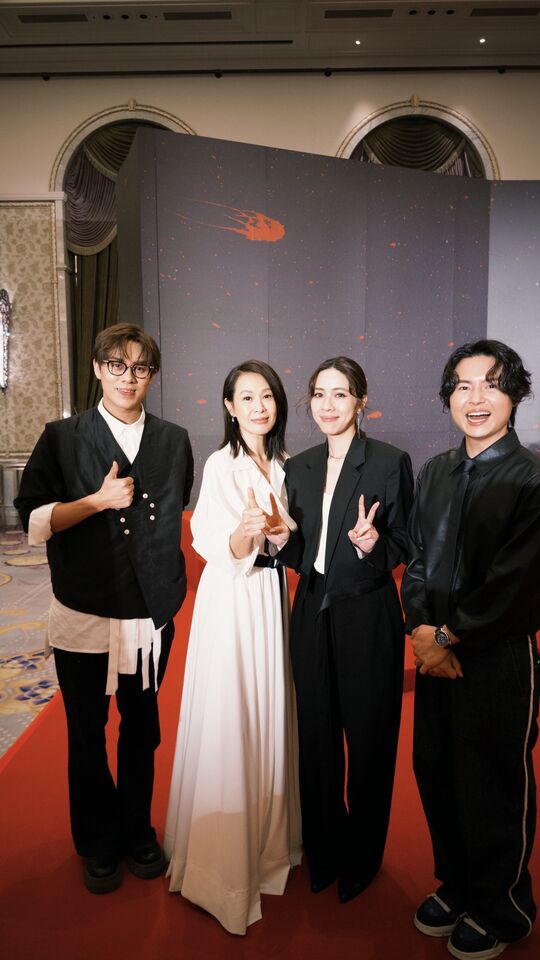 ▲▼  告五人、劉若英金馬。（圖／相信音樂提供）