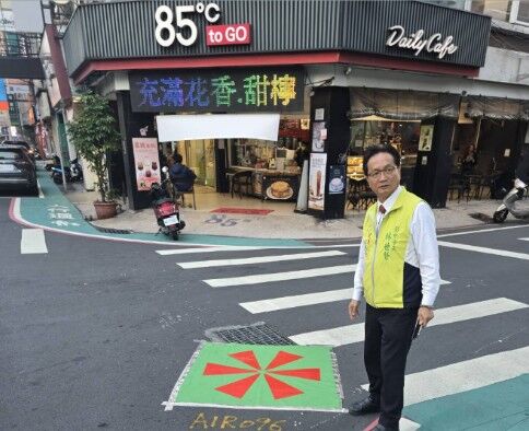 彰化街頭驚見「惡靈古堡」神秘圖案！市長也看不懂　地政處解密