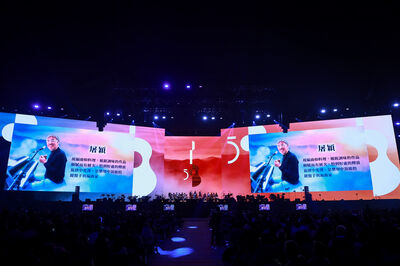 民歌手追思35位已故音樂人！　大巨蛋台下3萬人噴淚