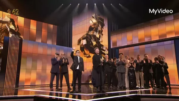 ▲金馬62典禮，最佳劇情片得獎者，《大濛》。（圖／翻攝自MyVideo）