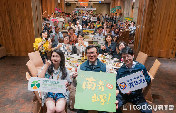 ▲「南青出擊」交流活動，三地青年委員分享地方行動經驗，在台南展開跨域對話。（記者林東良翻攝，下同）