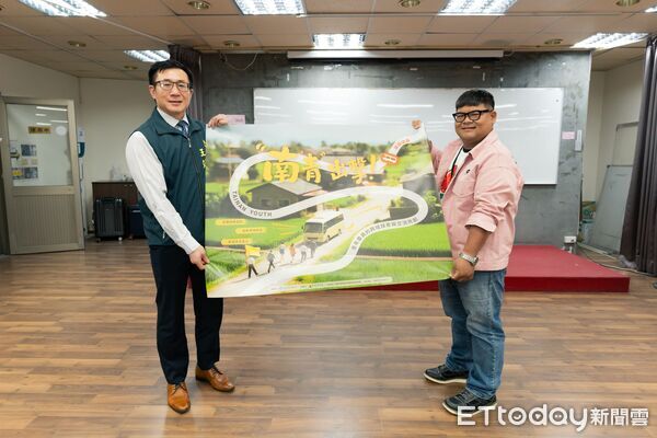 ▲「南青出擊」交流活動，三地青年委員分享地方行動經驗，在台南展開跨域對話。（記者林東良翻攝，下同）