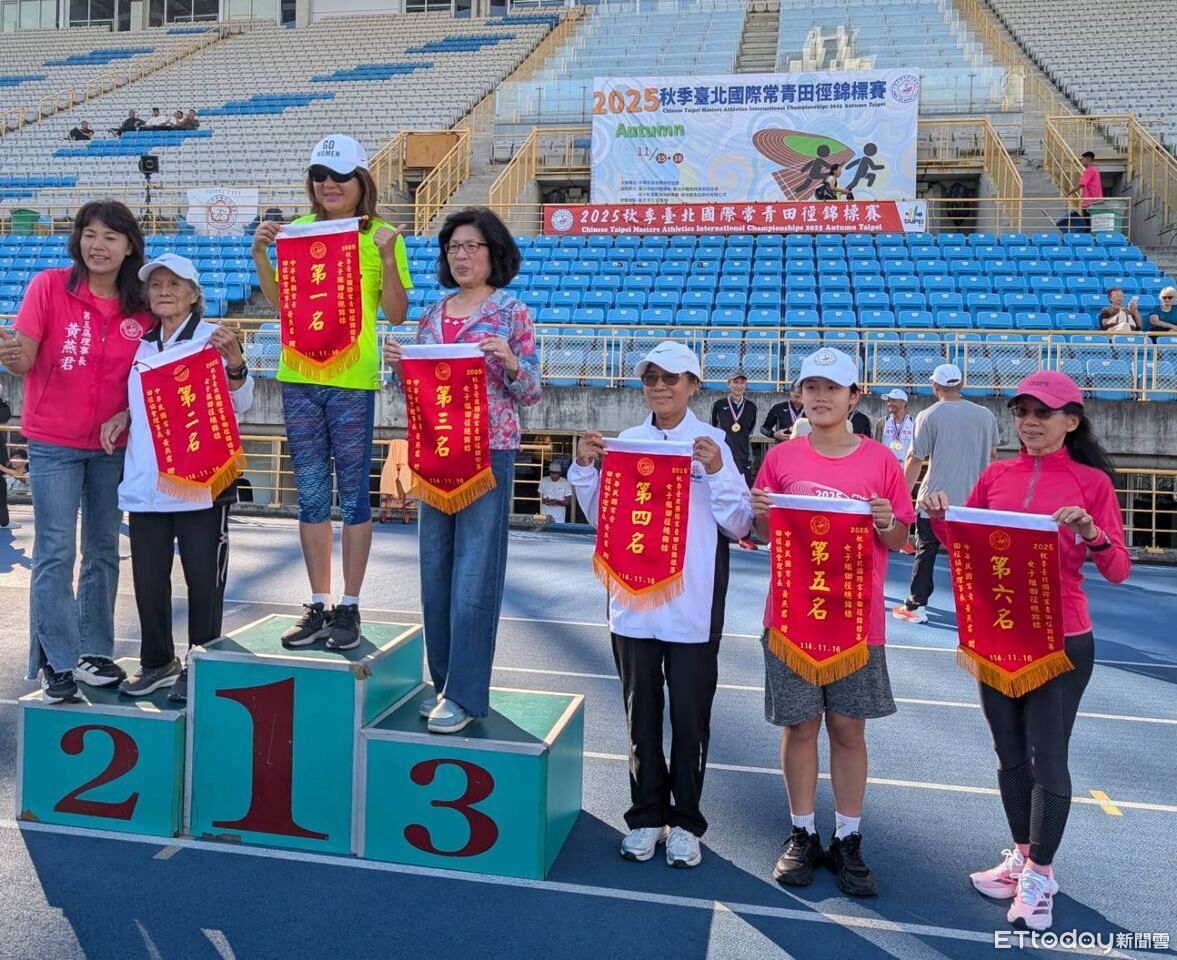 奪104面獎牌！國際長青田徑賽花蓮拿下59金　刷新多項全國紀錄