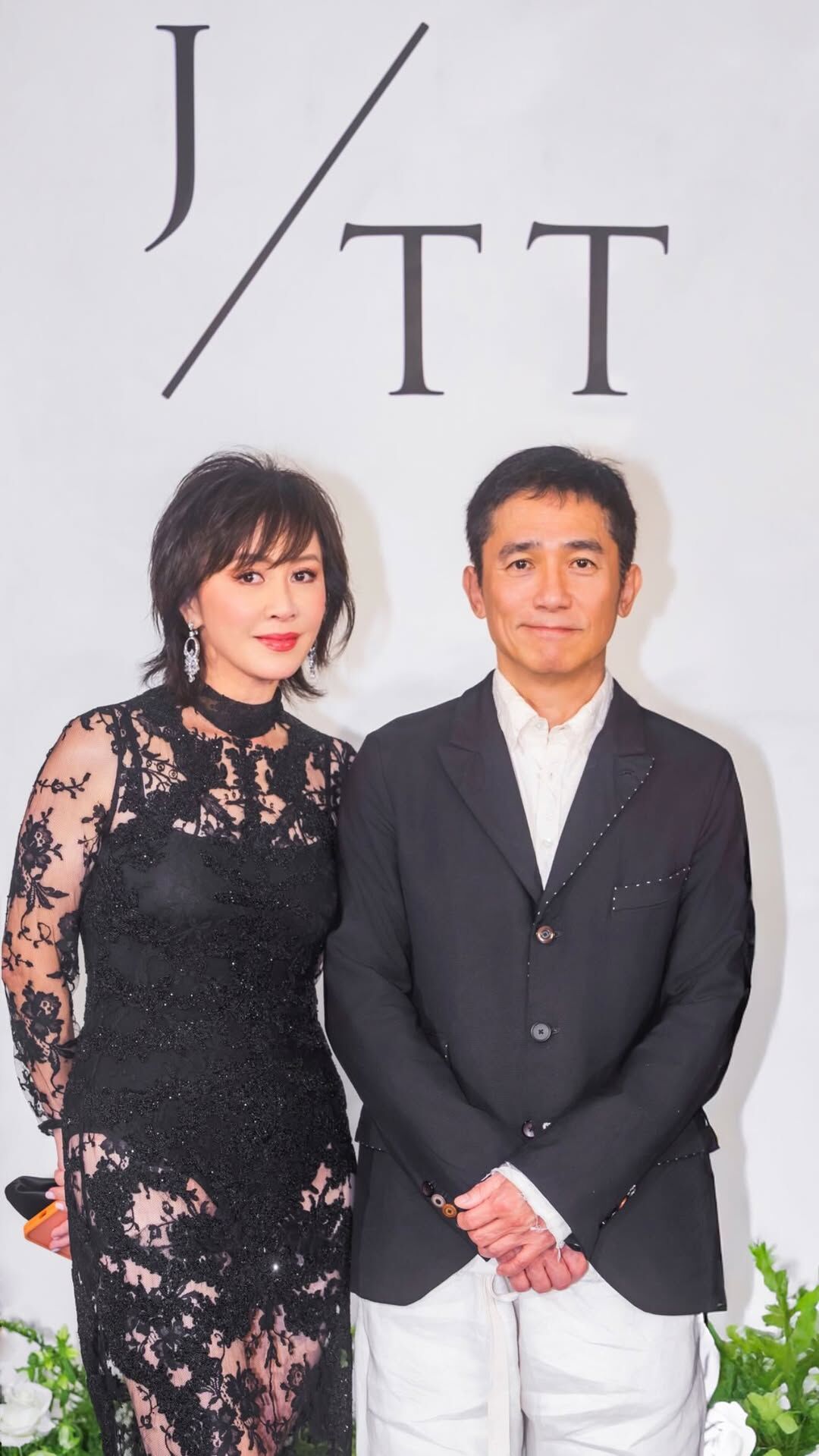 ▲▼梁朝偉夫婦現身台北婚宴!陣容超豪華。(圖/翻攝自Instagram/carinalau1208)