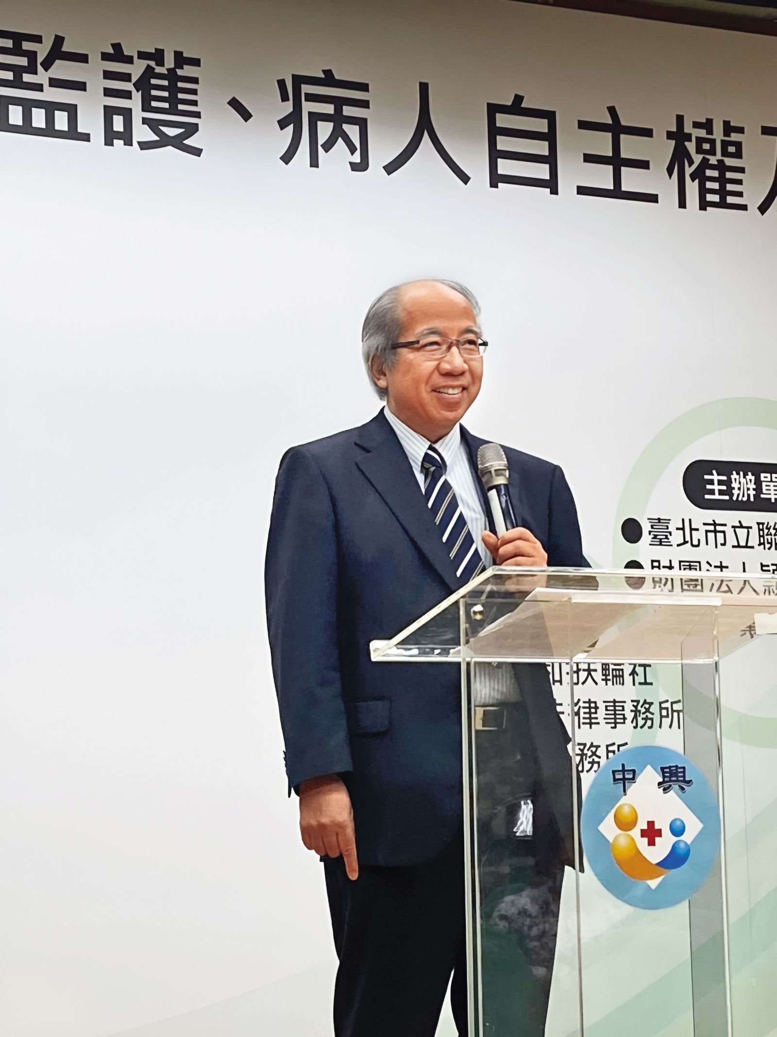 頴川欽和（圖）是身價千億的頴川建忠次子，在台日2地打爭產官司。（翻攝頴川建忠社會福利慈善事業基金會官網）