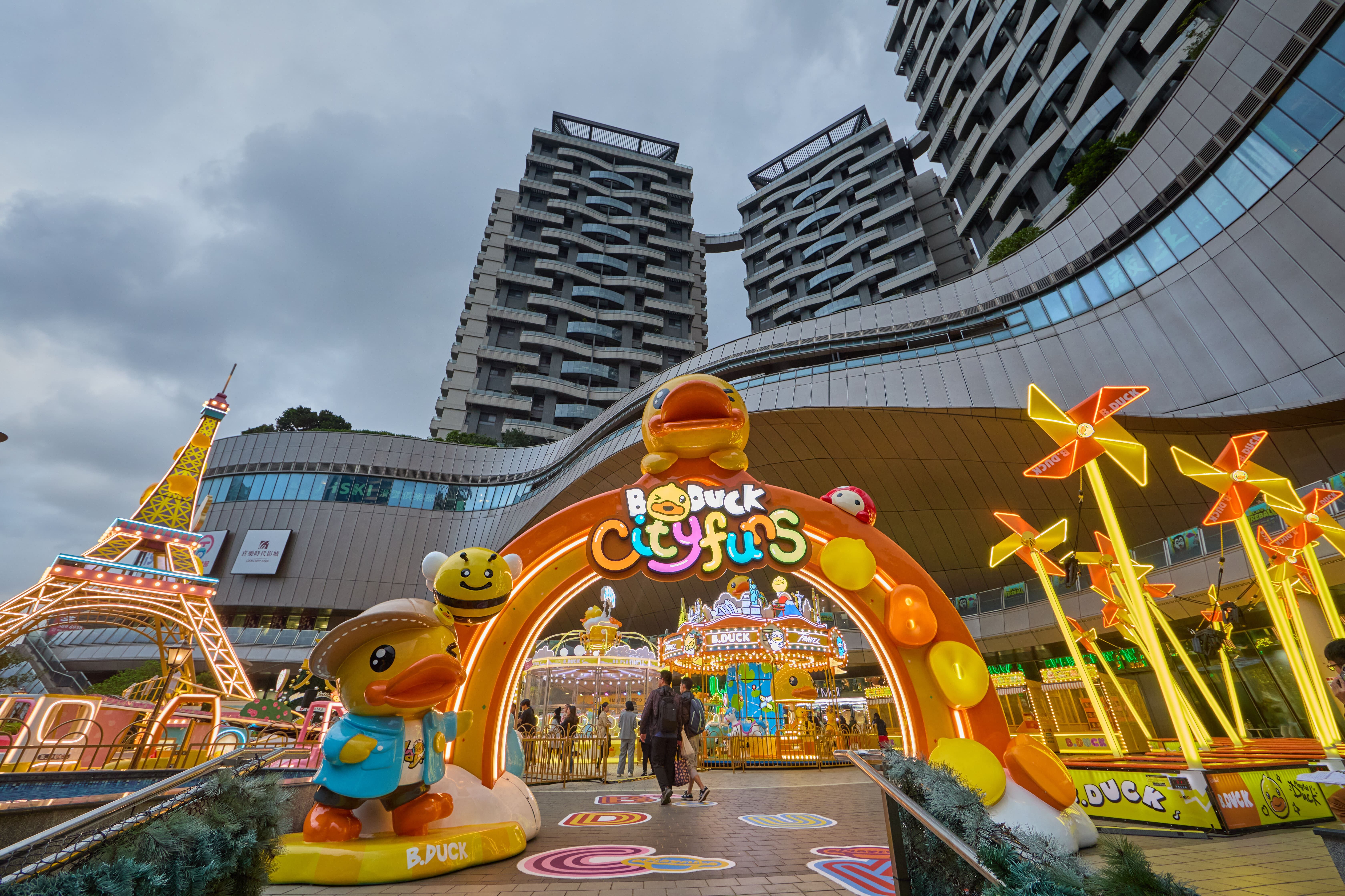 ▲Global Mall環球購物中心桃園A19引進「B.Duck 城市樂園」。（圖／業者提供）