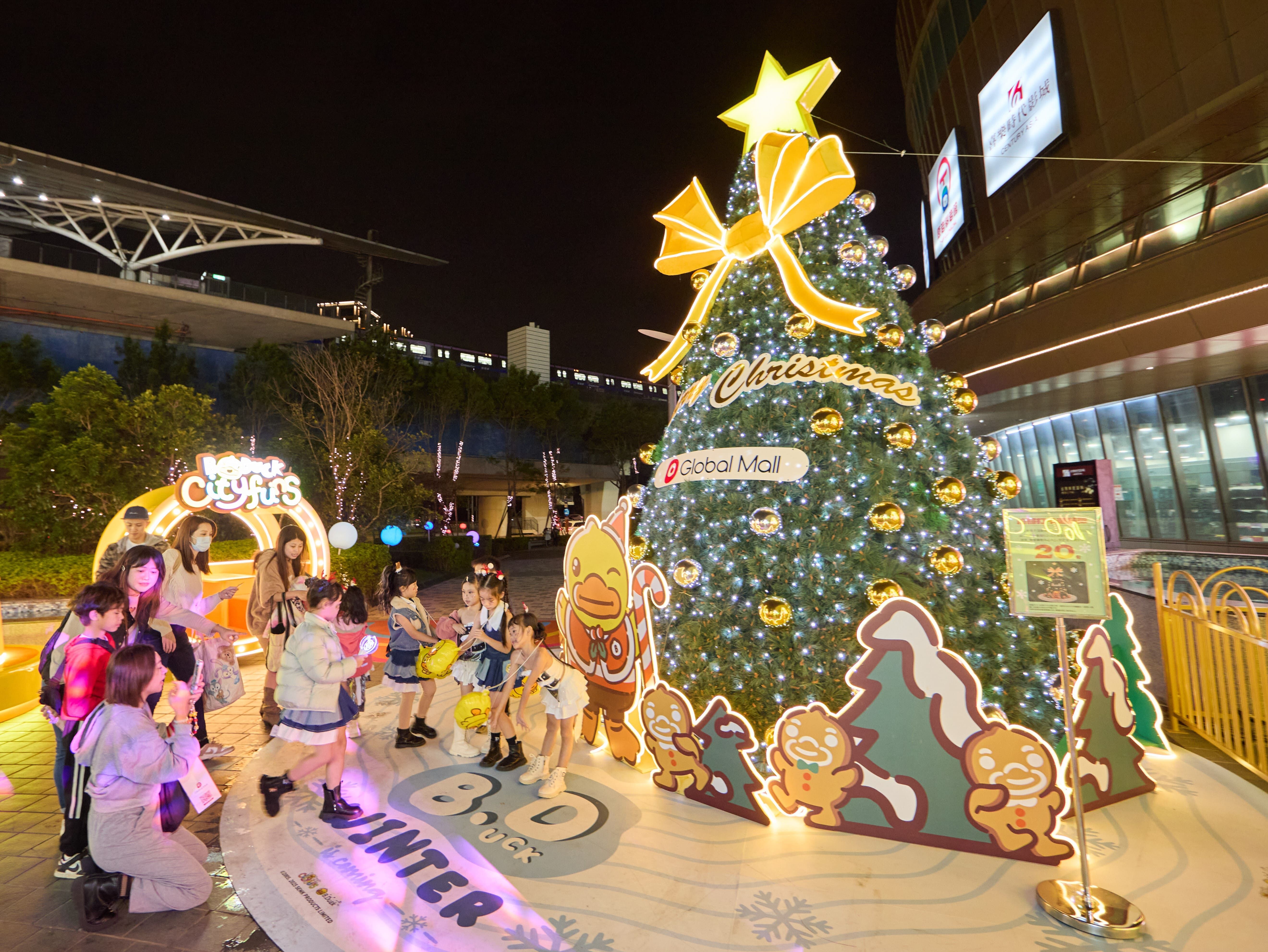 ▲Global Mall環球購物中心桃園A19引進「B.Duck 城市樂園」。（圖／業者提供）