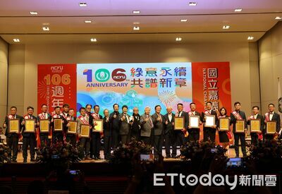 嘉義大學106週年校慶 永續發展與跨域創新亮點