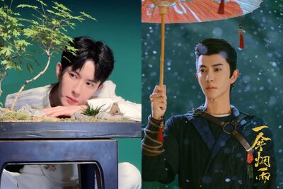 于朦朧劇組「募11萬辦追思會」遭抵制! YTR揭詭異原因:二次傷害