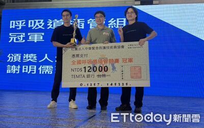 全國之巔！台南消防勇奪「呼吸道插管競賽」冠軍　五隊進榜氣勢超猛