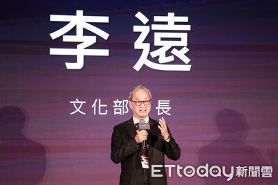 公視董監事審查陷僵局　李遠嘆「蠻難過的」：守住制度、不妥協