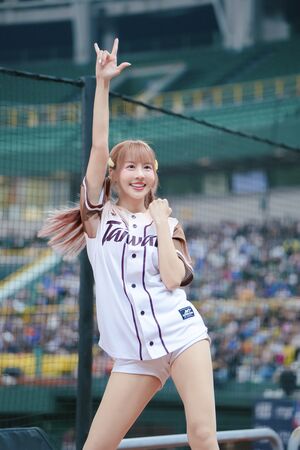 ▲▼樂天女孩崔荷潾。（圖／樂天桃猿提供）