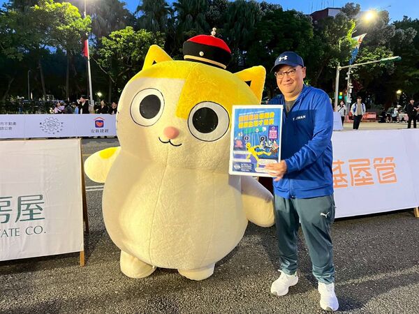 ▲▼2025台北幸福家園公益路跑登場　中正一分局橘T宣導防詐吸睛。（圖／中正一分局提供）