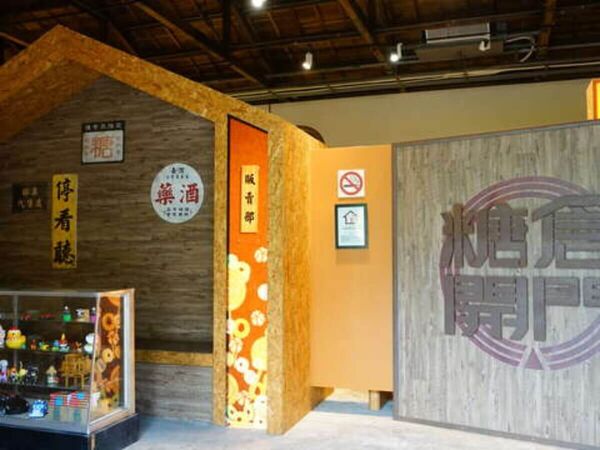 ▲▼全台觀光糖廠Top 8推薦。（圖／ReadyGo提供）