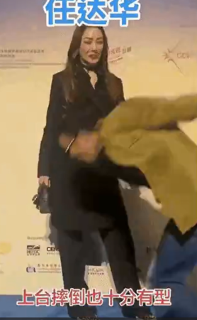 ▲▼任達華。（圖／翻攝自微博）